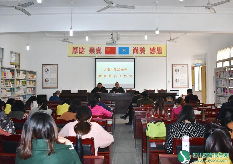 QQ图片20180316112314.jpg