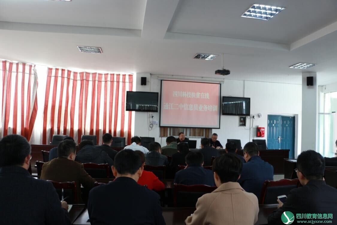QQ图片20180323091507.jpg