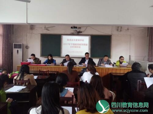 QQ截图20180323172658.jpg