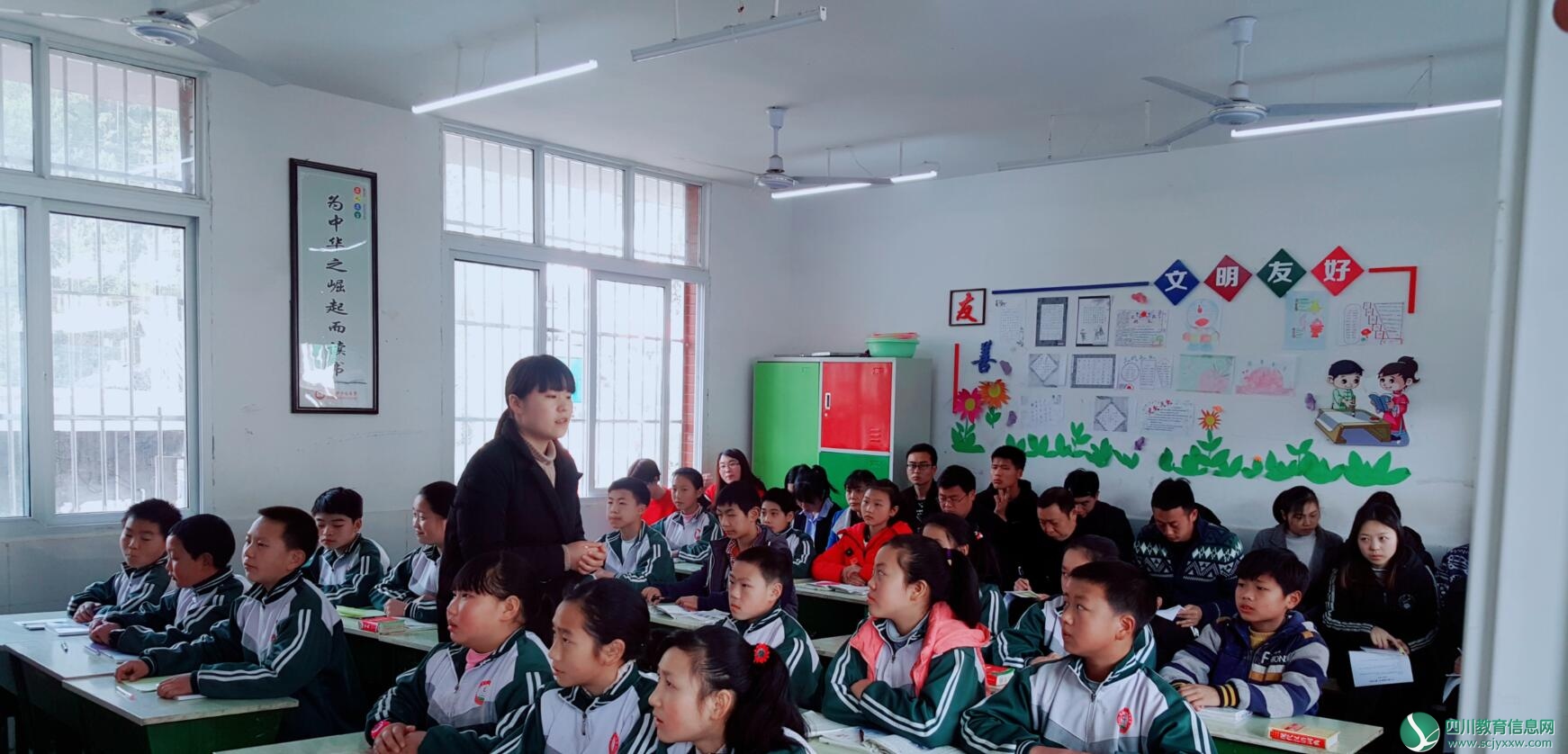 QQ截图20180323175810.jpg