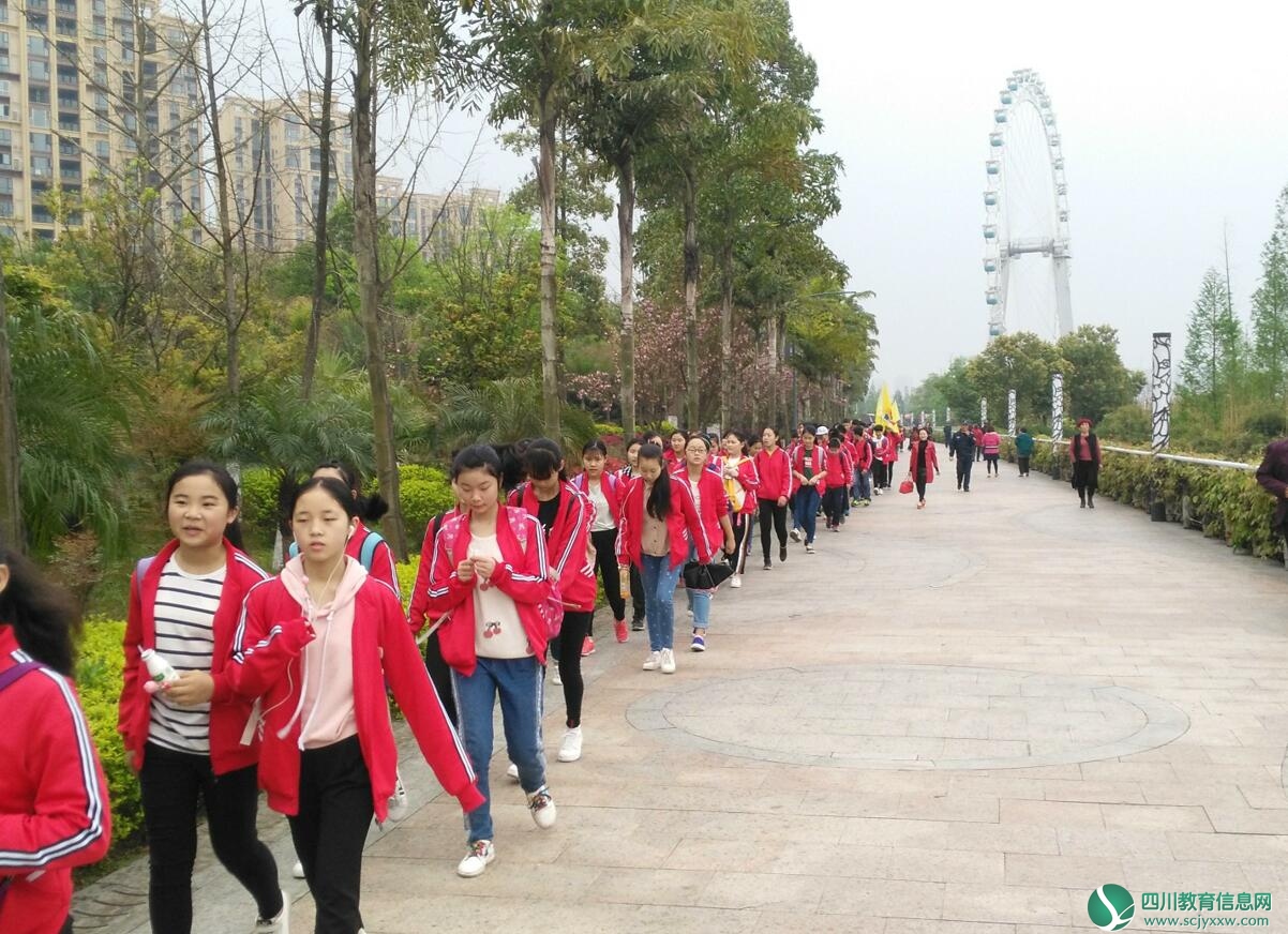 遂宁二中举行“走进春天、亲近自然、磨炼意志”远足踏青活动