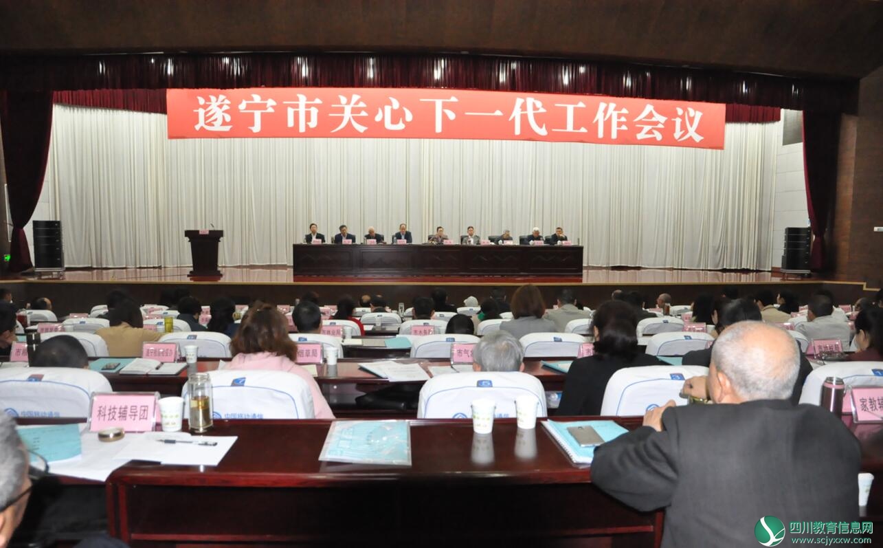 QQ截图20180326190848.jpg