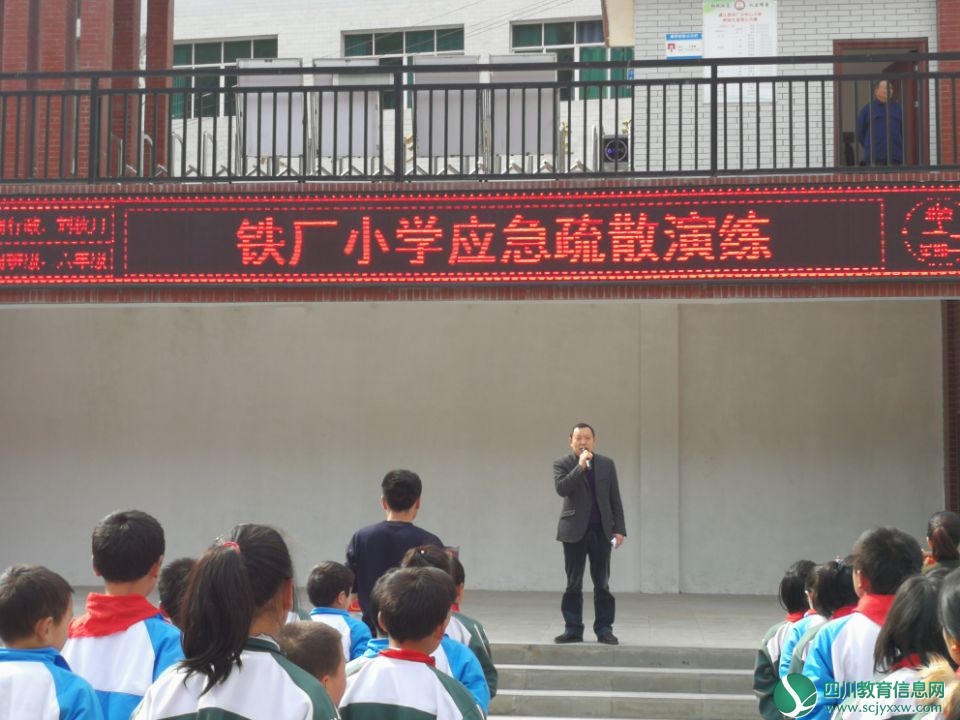 Cache_2c9676810e1b5cef..jpg