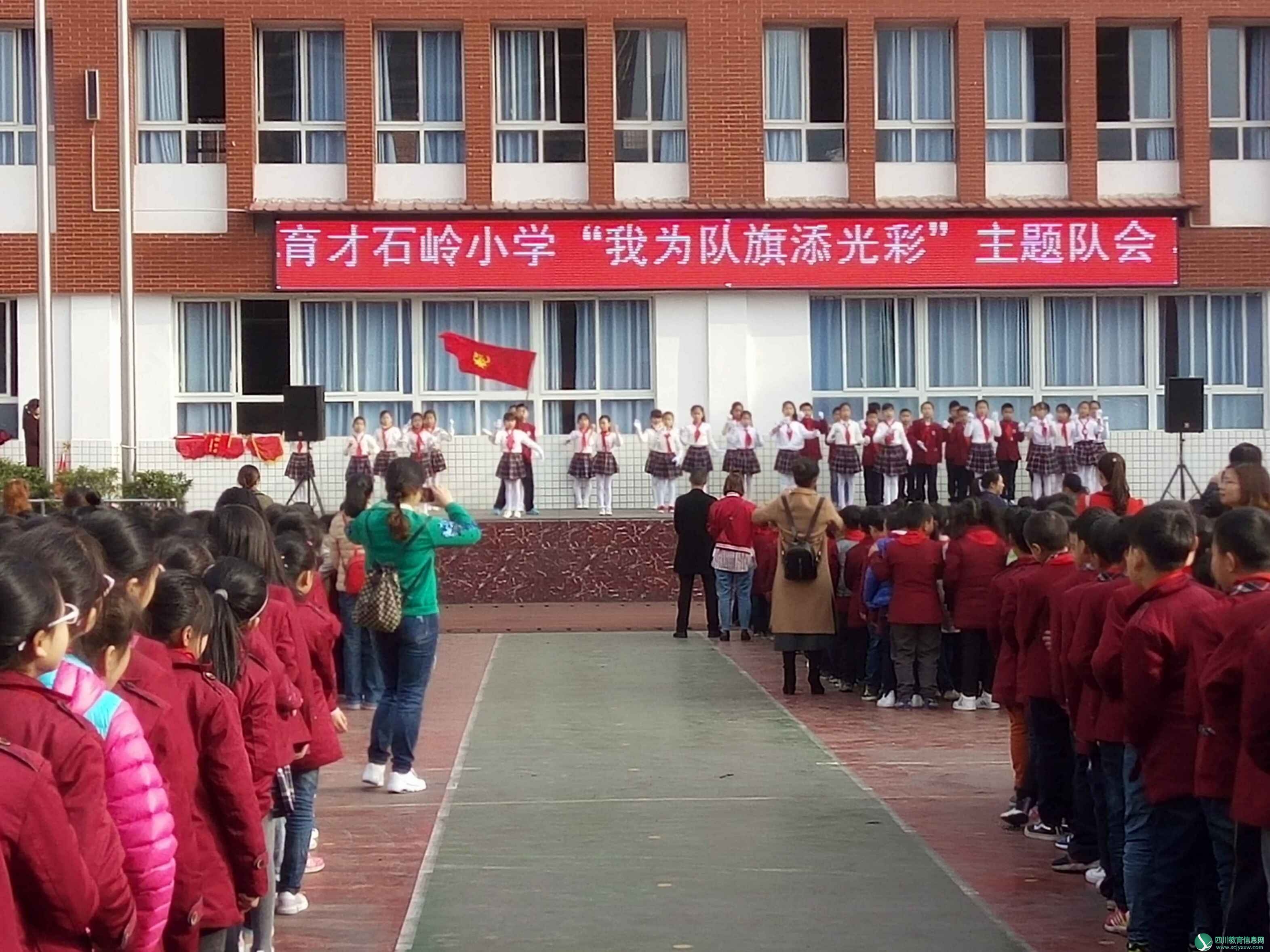 QQ图片20180326153528.jpg