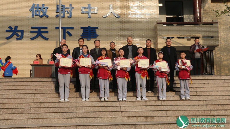 合影1.JPG