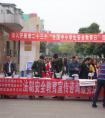育才路小学举办“珍爱生命 远离自伤自残”签名活动