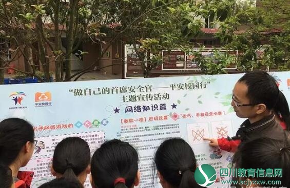 QQ截图20180328184216.jpg