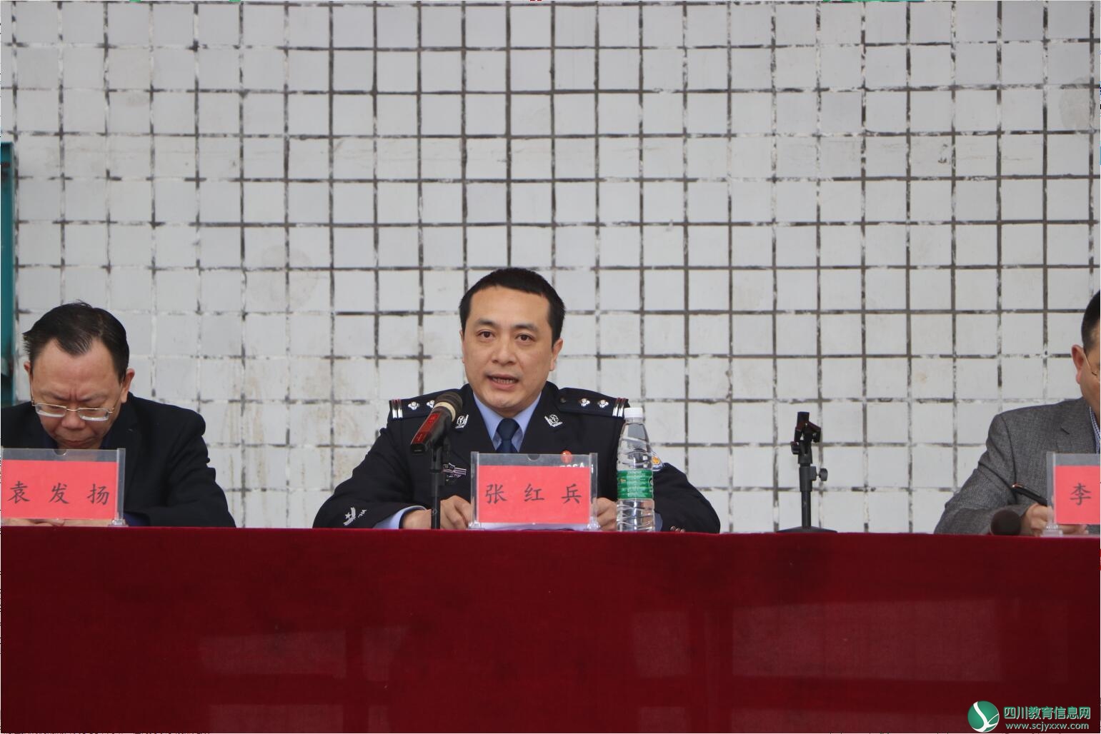 QQ截图20180330162016.jpg