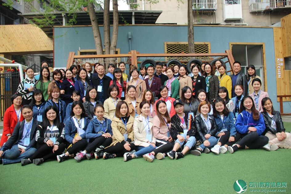 QQ截图20180330100323.jpg
