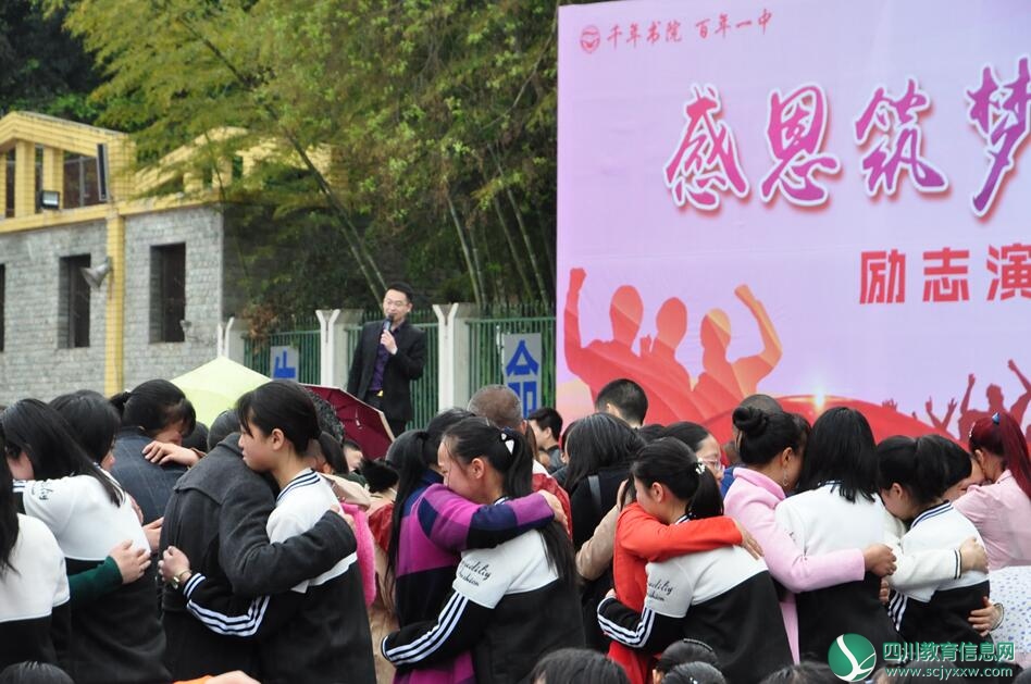 QQ截图20180402102018.jpg
