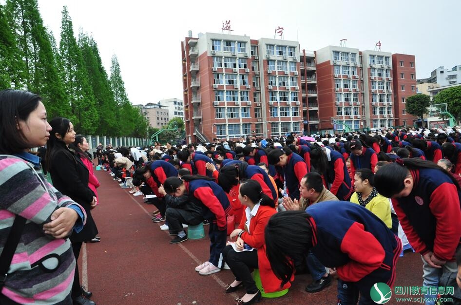 QQ截图20180402102006.jpg