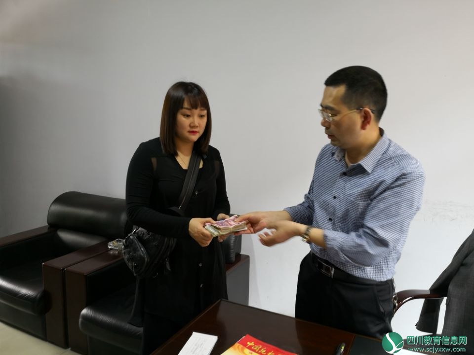QQ图片20180330154708.jpg