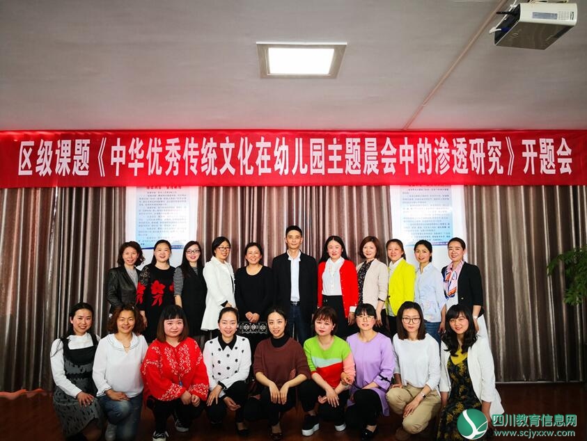 QQ截图20180403164915.jpg