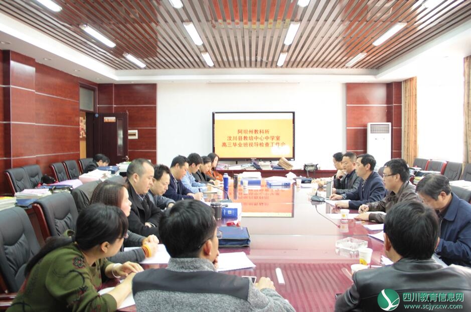 QQ截图20180403100057.jpg