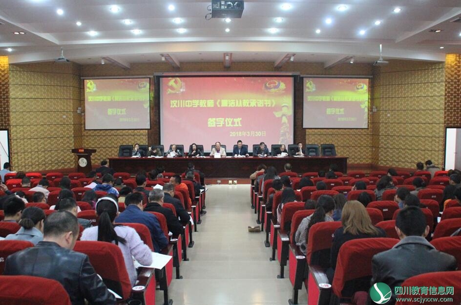 QQ截图20180403152740.jpg