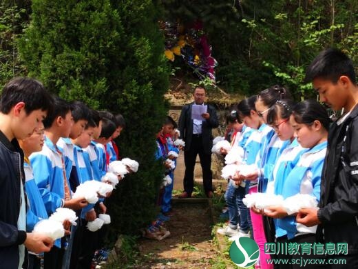 蓬溪县吉星镇学校开展清明祭英烈活动