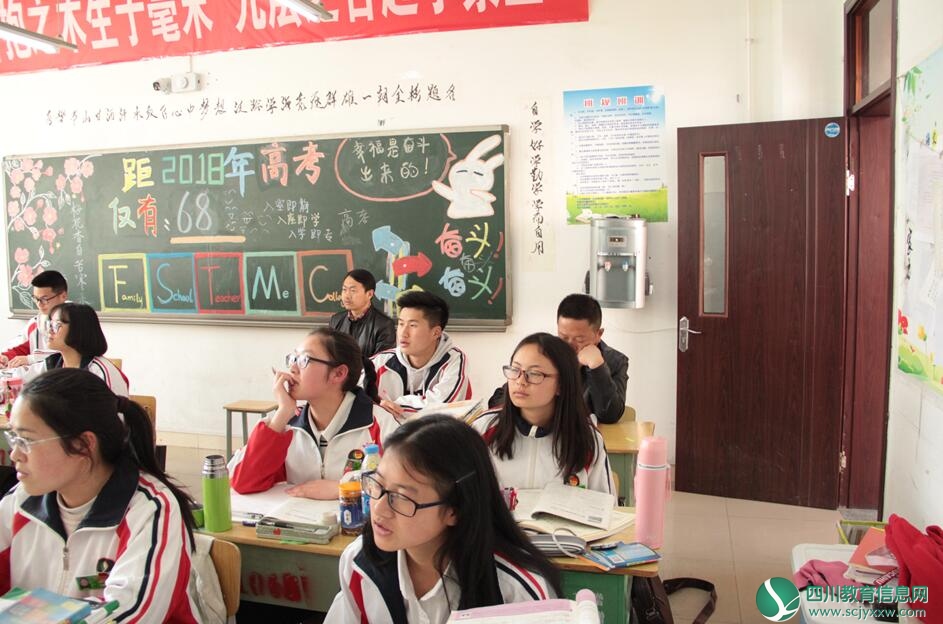 QQ截图20180403095934.jpg