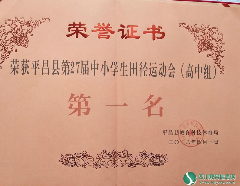 QQ截图20180404201627.jpg