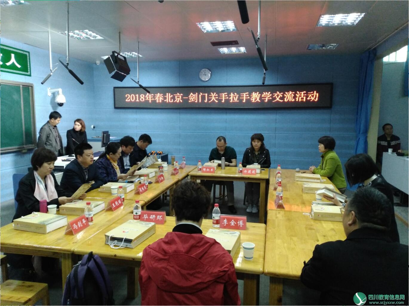 QQ截图20180404193803.jpg