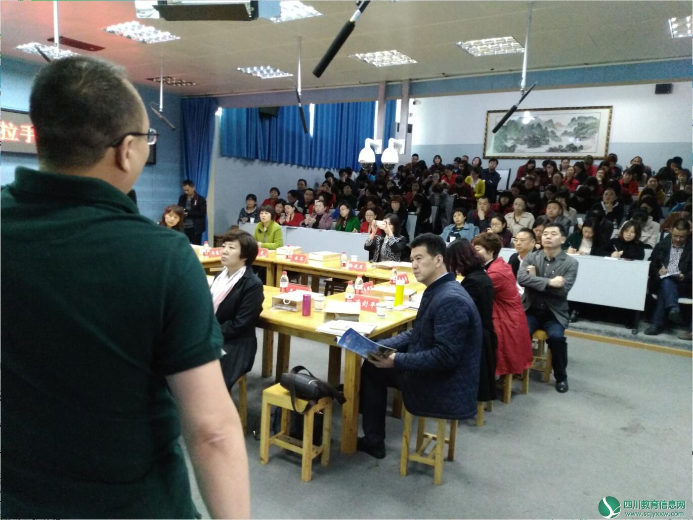 QQ截图20180404193836.jpg