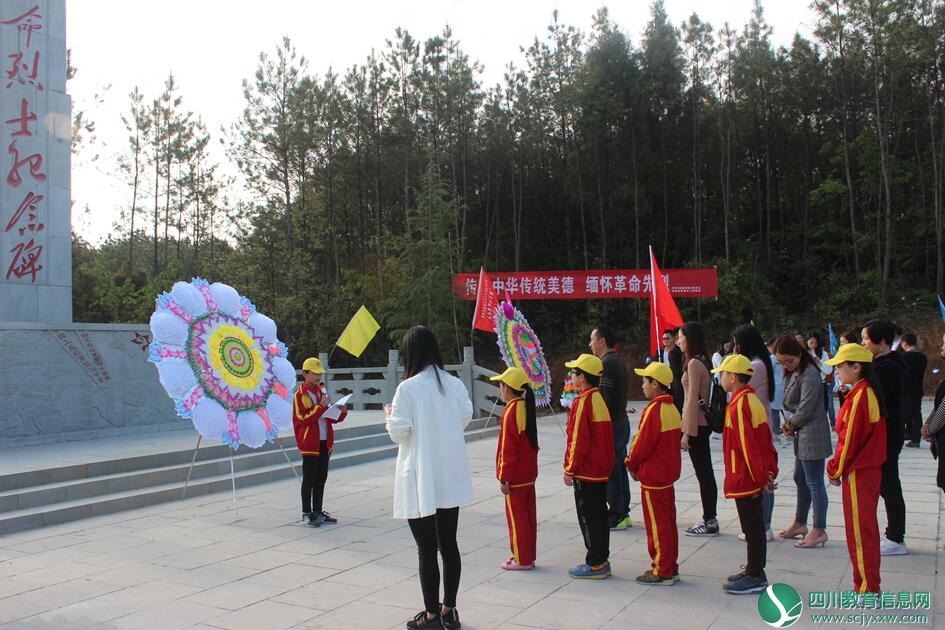 QQ截图20180404195101.jpg