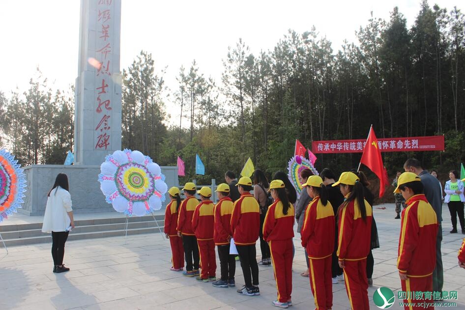 默哀现场.JPG