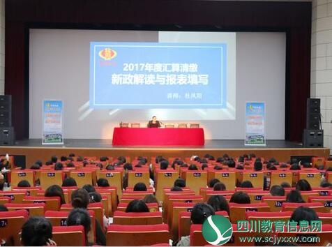 QQ截图20180409083709.jpg