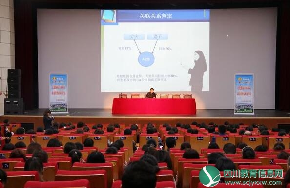 射洪县国地税局联合开展“送税法•送政策”培训活动