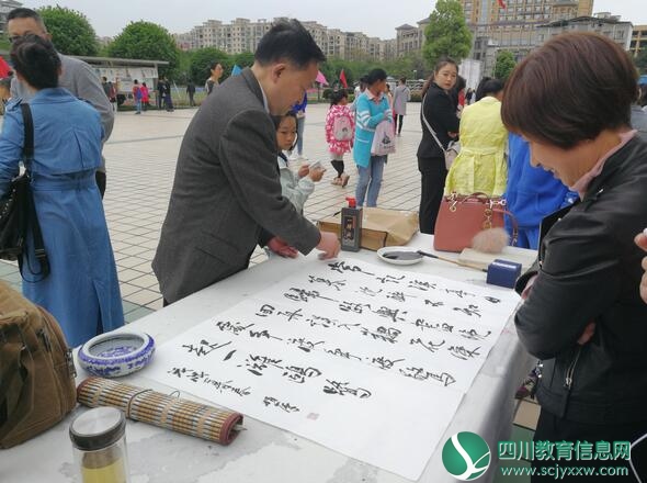 QQ截图20180416121312.jpg