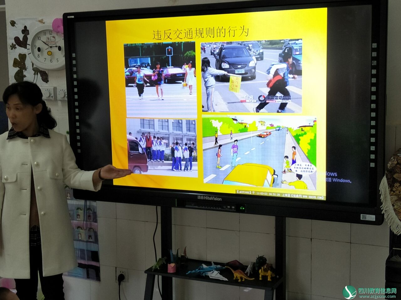 QQ图片20180416121331.jpg
