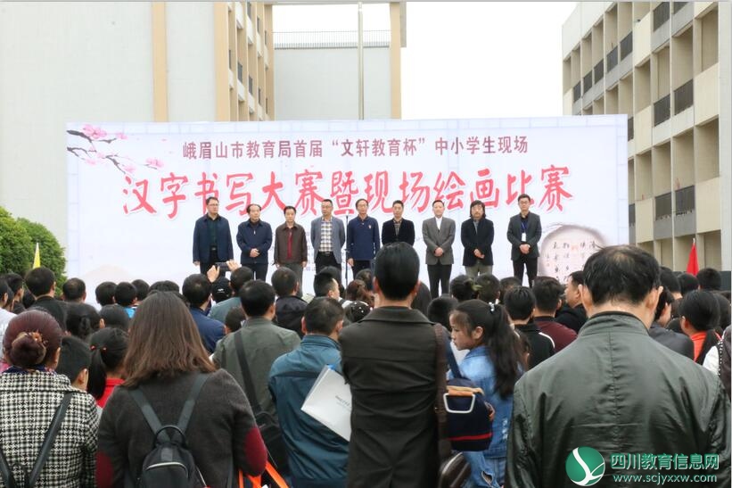 QQ截图20180416121302.jpg