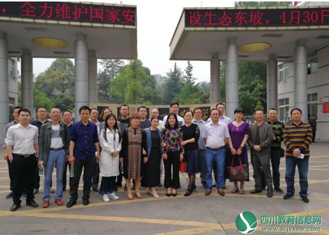 QQ截图20180423145900.jpg
