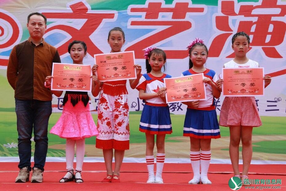QQ截图20180424131951.jpg