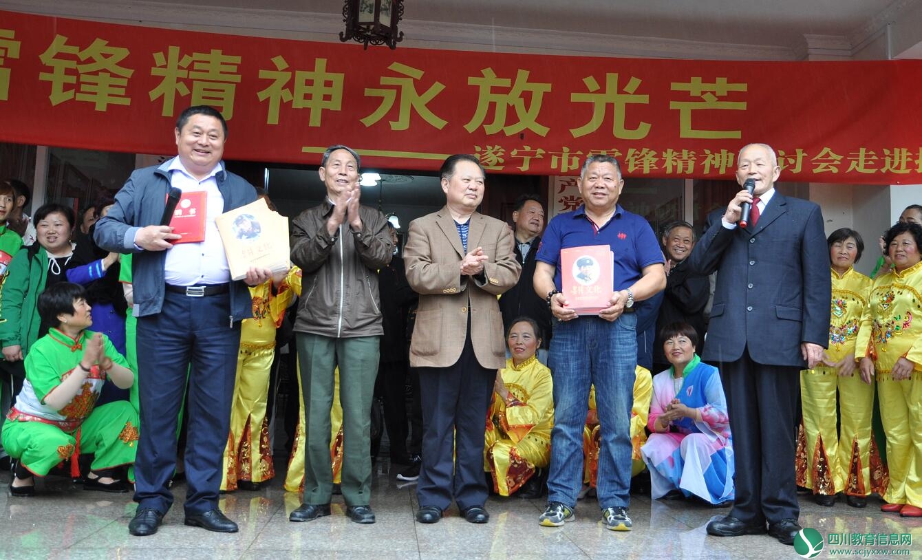 QQ截图20180425155215.jpg