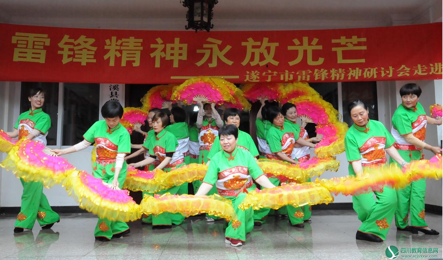 QQ截图20180425155315.jpg