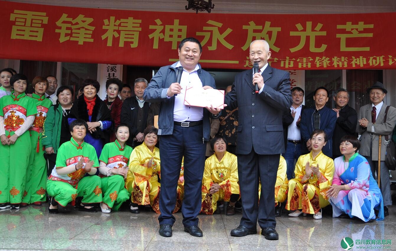 QQ截图20180425155500.jpg