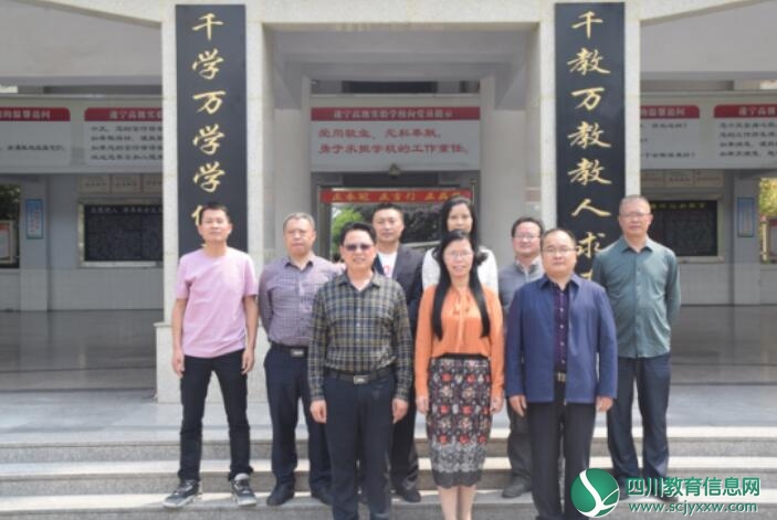 QQ截图20180425150523.jpg
