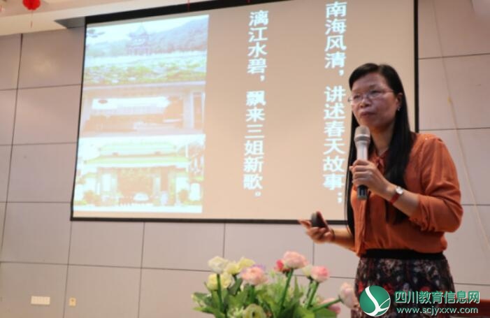 QQ截图20180425150510.jpg