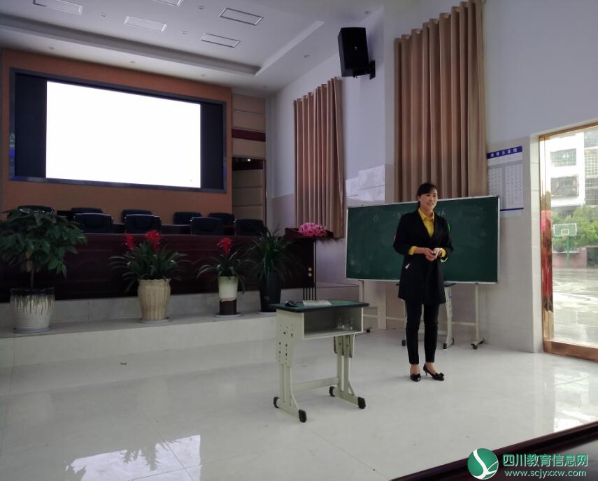 磨溪小学赛课教师.jpg