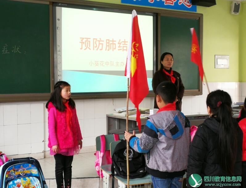 QQ图片20180425141524.jpg