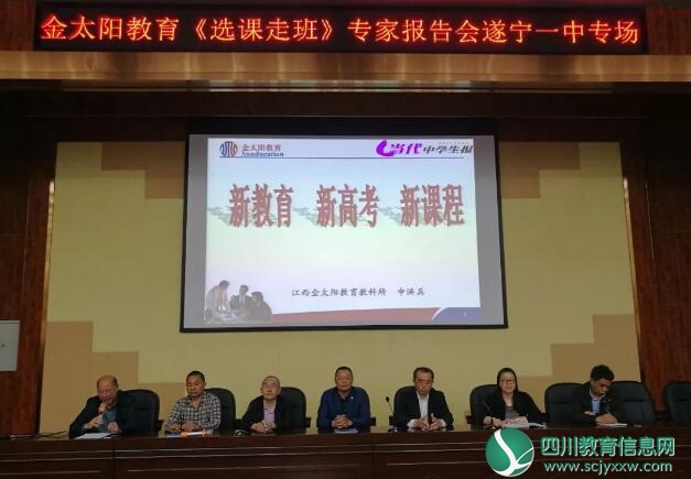 QQ截图20180426192614.jpg