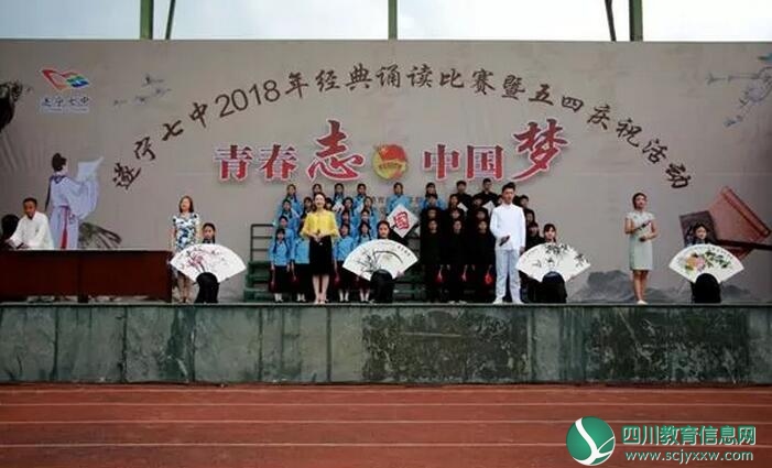 QQ截图20180502201653.jpg