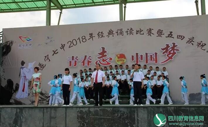 QQ截图20180502201739.jpg