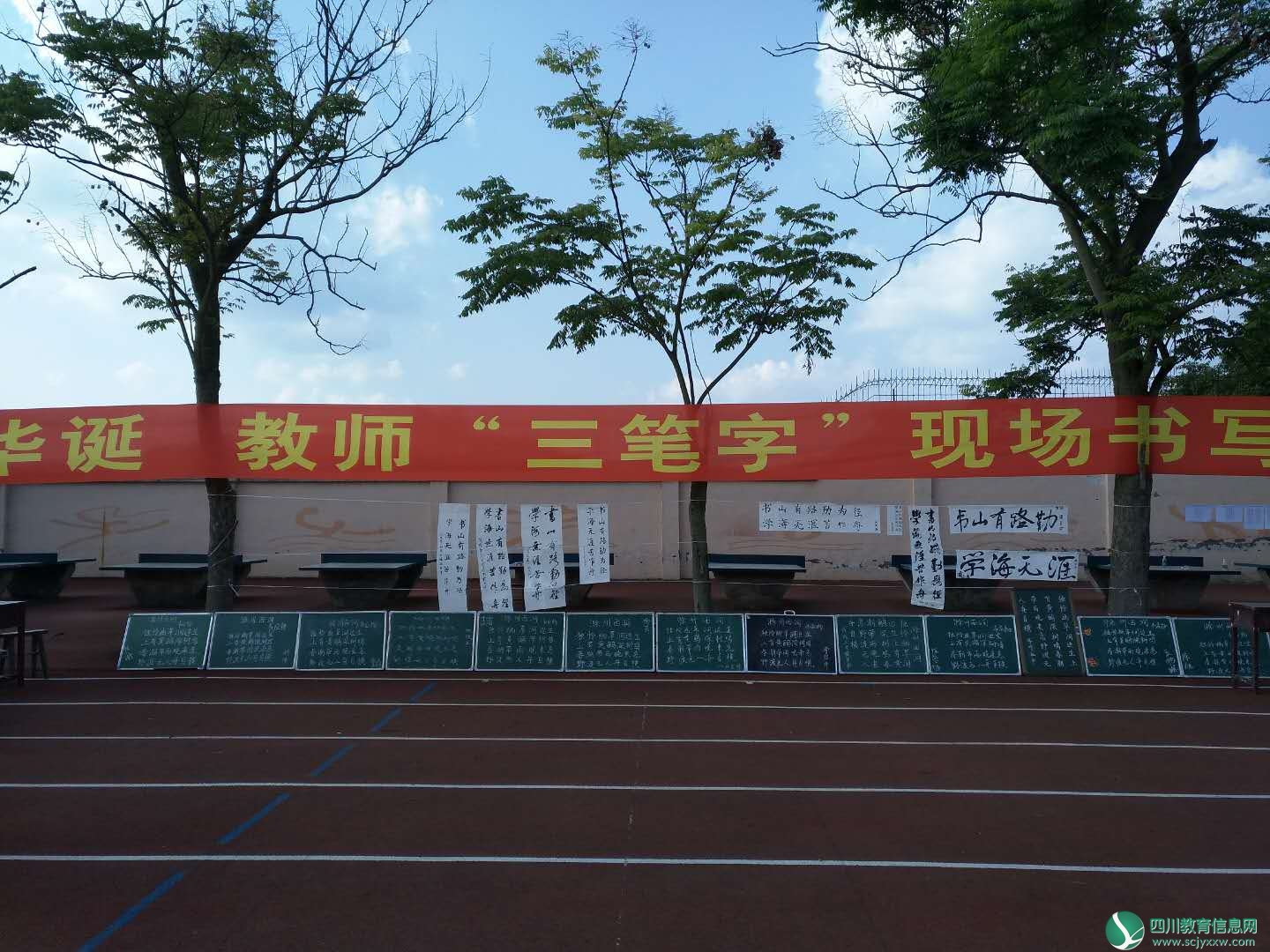 图片二.jpg