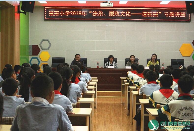 QQ截图20180504200157.jpg