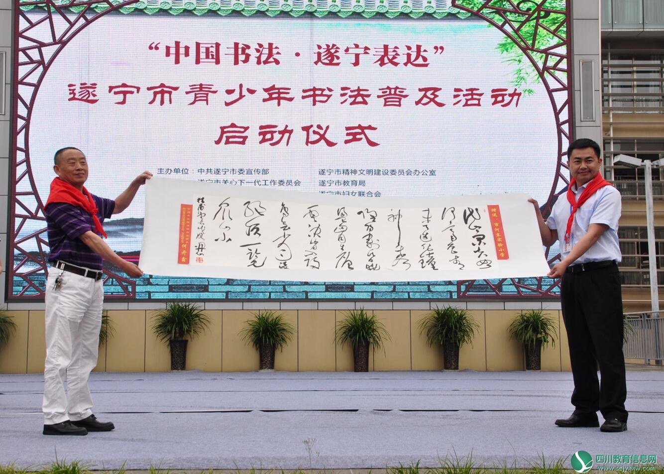 QQ截图20180507170334.jpg