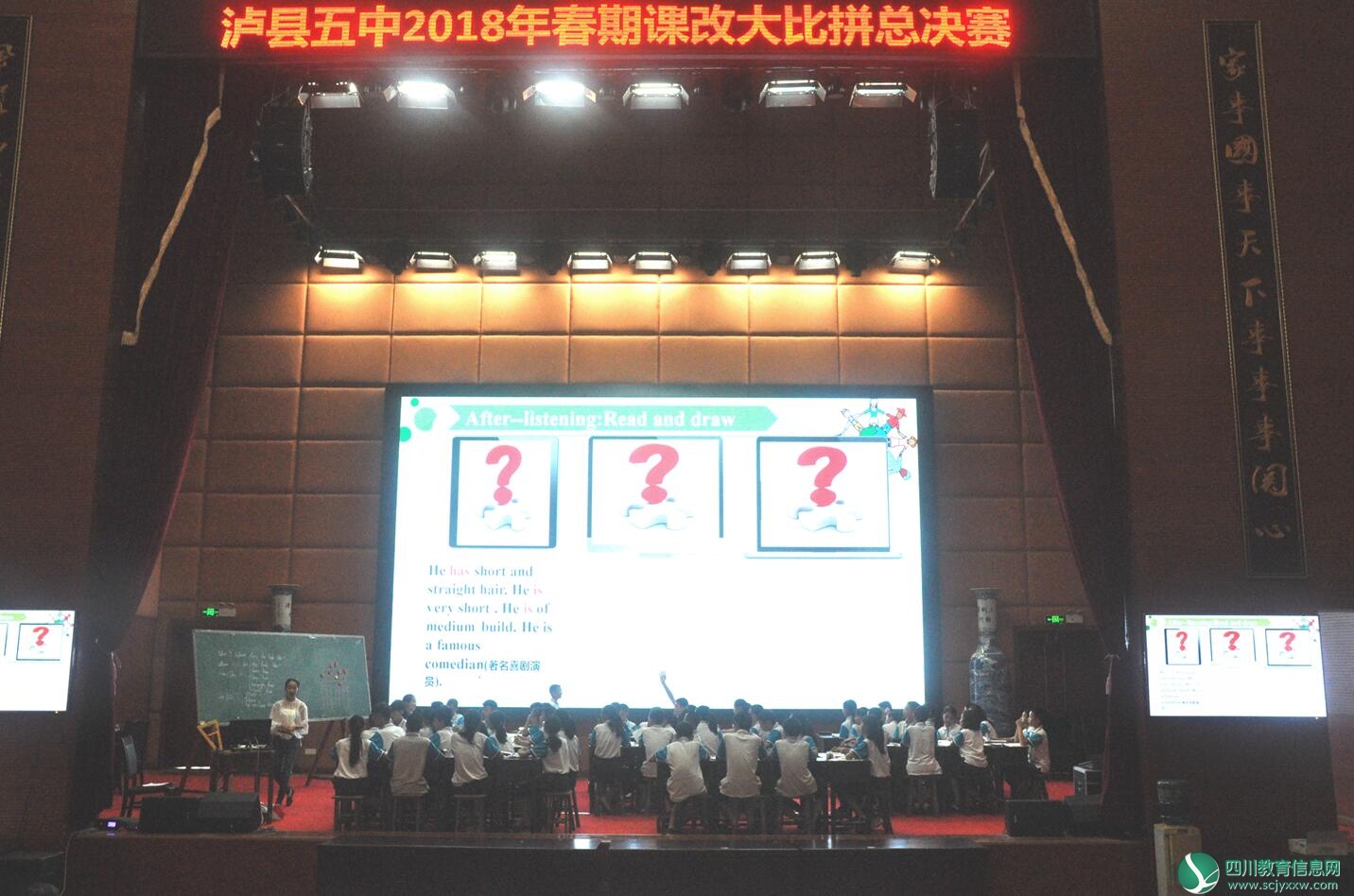 QQ截图20180508092248.jpg