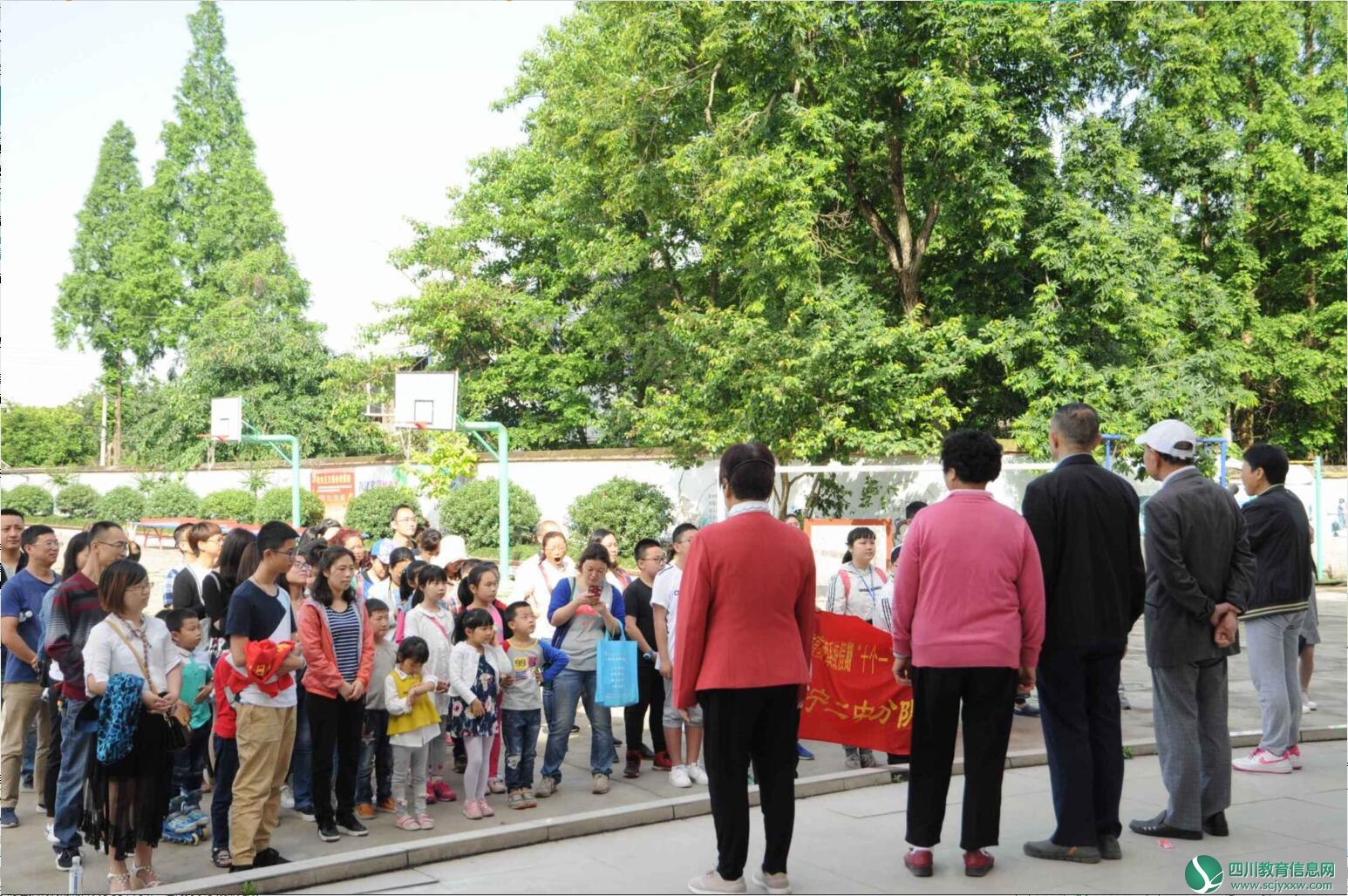 QQ截图20180507183132.jpg
