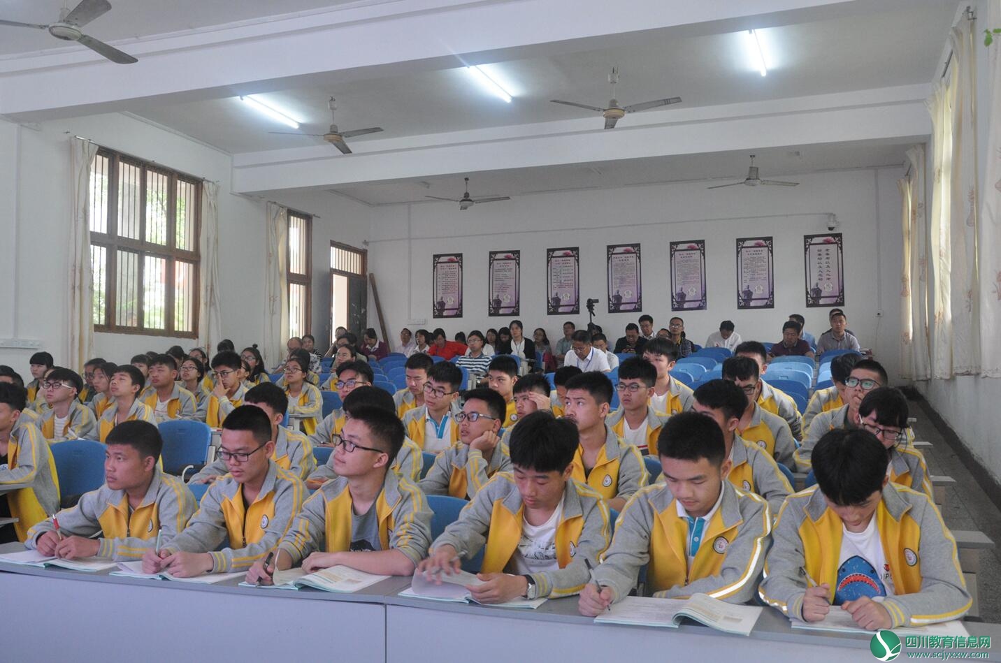 QQ截图20180508092310.jpg