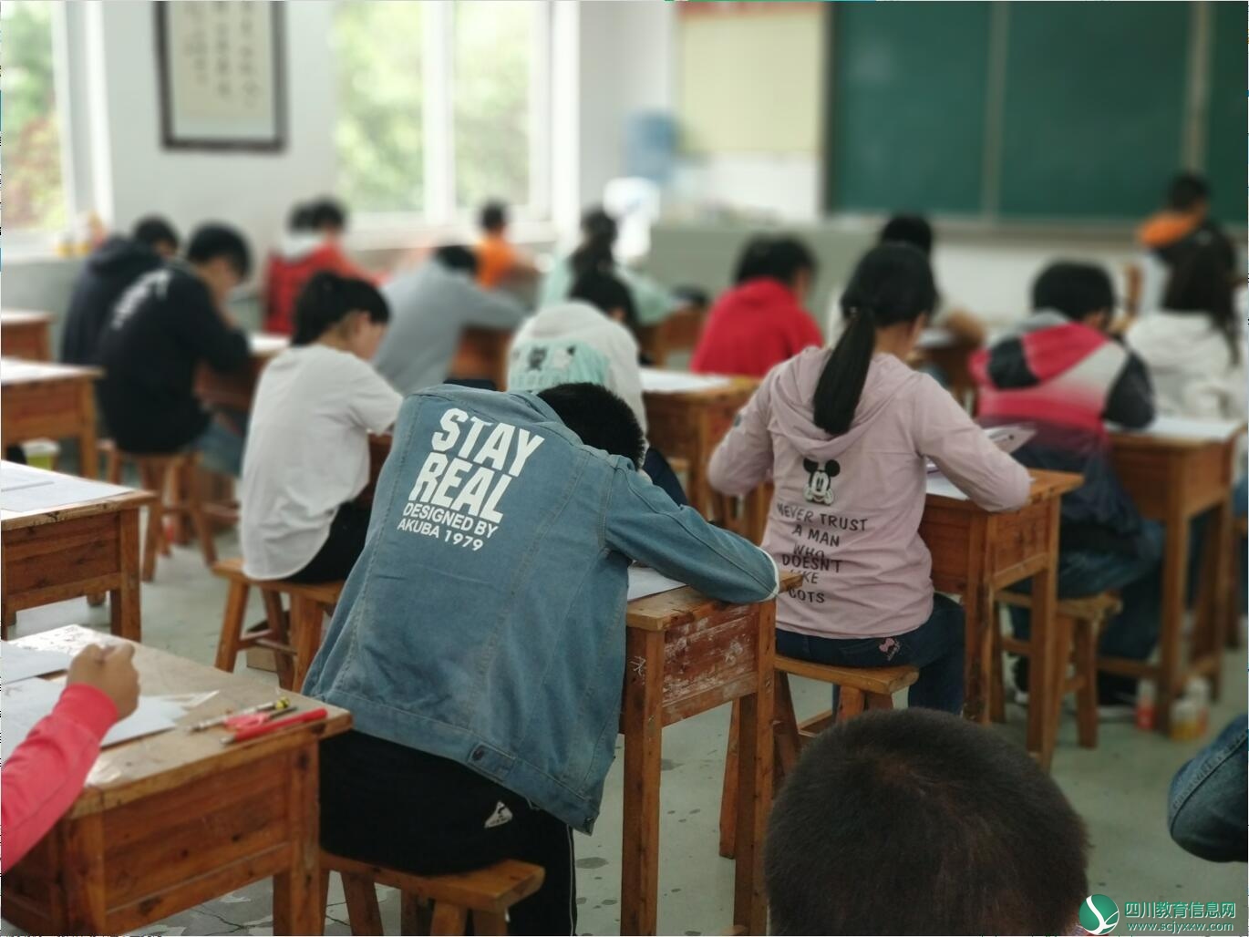  青川县马鹿中学举行期中学业水平知识竞赛